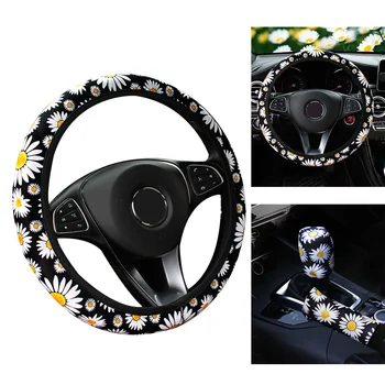 Добавьте индивидуальности вашему автомобилю с помощью чехла на руль в виде хризантемы, в комплект входят чехлы на ручной тормоз и шестерни (3 шт.) Изображение