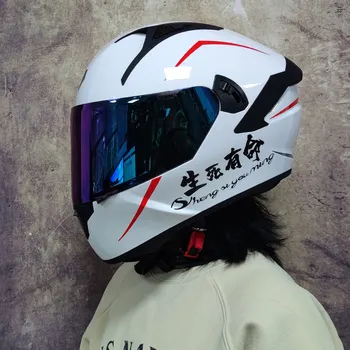 Мотоциклетный шлем Унисекс с двойным щитком для полного лица со съемной моющейся внутренней подкладкой Гоночный мотошлем Изображение
