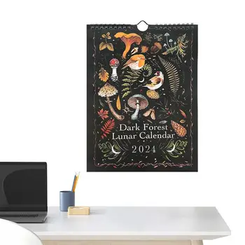 Лунный настенный календарь Темный лес 2024, Водонепроницаемый календарь Темный лес, Водонепроницаемый лунный календарь, 12 иллюстраций к Пасхе и Изображение