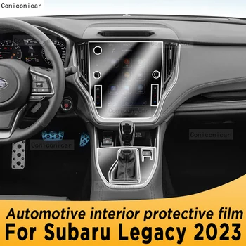 Для Subaru Legacy 2023, панель коробки передач, навигация, экран салона Автомобиля, защитная пленка из ТПУ, наклейка против царапин Изображение