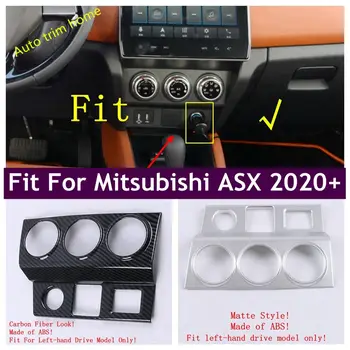Внешний вид из углеродного волокна/Матовая Накладка панели центрального управления кондиционером переменного тока для Mitsubishi ASX 2020 2021 Аксессуары для интерьера Изображение