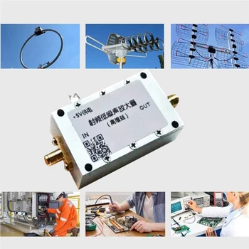 Усилитель с высоким коэффициентом усиления 40 дБ, Малошумящий Радиомодуль NF = 0,6 дБ LNA Для Небольшого усиления сигнала VHF UHF GPS Изображение
