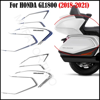 2018 2019 2020 2021 Мотоцикл Для HONDA Goldwing GL1800 GL 1800 Touring Наклейки Комплект Наклеек Протектор Багажника Изображение