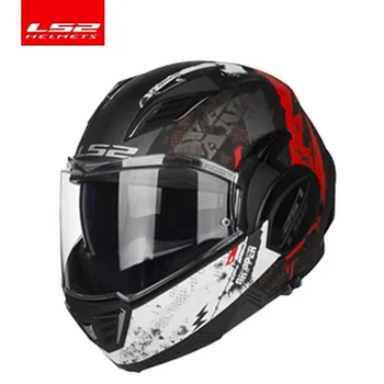 Рекламный оригинальный LS2 FF900 Valiant 2 полнолицевых шлема Мотоциклетные 180-градусные откидные шлемы для защиты мужчин от верховой езды Изображение