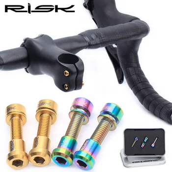 RISK M5x18/20mm Горный Дорожный Велосипед, Винт из Титанового сплава, Углеродное волокно, Встроенная Ручка для Изгиба, Передняя Вилка, Стопорная Гайка Изображение