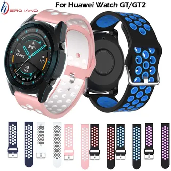 Спортивный ремешок для Huawei watch GT GT2 42 мм 46 мм, сменный ремешок для смарт-часов, браслет для HUAWEI honor magic bracelet Изображение