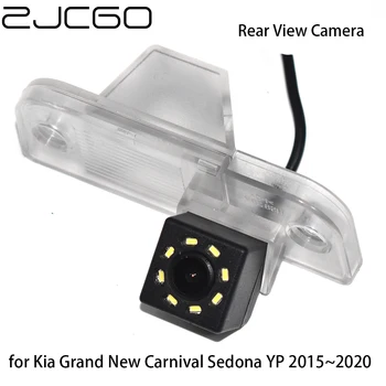 ZJCGO CCD HD Вид Сзади Автомобиля Обратный Резервный Парковочный Водонепроницаемый Камера Ночного Видения для Kia Grand New Carnival Sedona YP 2015 ~ 2020 Изображение