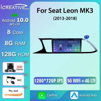 8G 128G Android 10,0 Автомобильный Радиоплеер Для Seat Leon MK3 2013-2018 GPS DSP CarPlay IPS OBD Мультимедиа Serero Auto 1280 *720P MQB Изображение