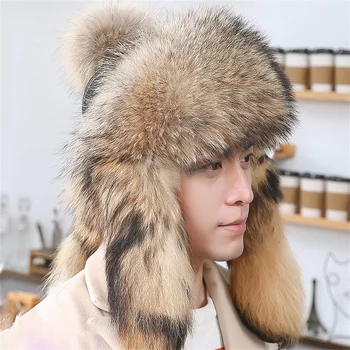 Мужская шапка из пушистого меха енота Высокого качества, теплая шапка Lei Feng, Новая зимняя роскошная шапка для защиты ушей Изображение