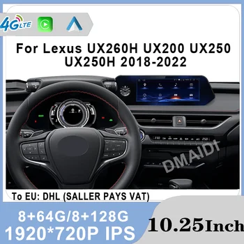 8 + 128 Г Для Lexus UX ZA10 UX200 UX250h 2018-2022 Автомобильный Навигационный Радио Мультимедийный плеер ЖК-сенсорный экран 10,25 дюймов Android 12Wifi Изображение