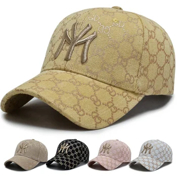 Низкопрофильная хлопковая шляпа для папы, Однотонная спортивная Модная качественная шляпа для бега, тренировок и активного отдыха, Классическая шляпа Snapback Изображение