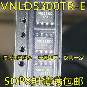 1-10 шт. VNLD5300TR-E VNLD5300 SOP8 Изображение
