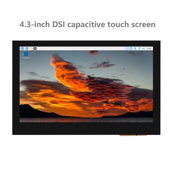 4,3-дюймовый емкостный сенсорный экран DSI, 800x480 пикселей, тонкий дизайн экрана, IPS-панель дисплея Изображение