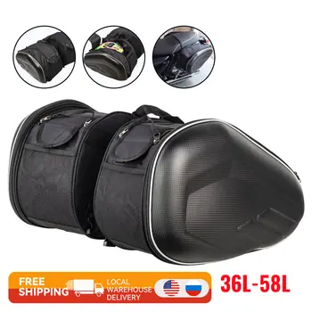 Мотоциклетная водонепроницаемая седельная сумка + пластина, одна пара мотоциклетных боковых шлемов, дорожные сумки для верховой езды Изображение