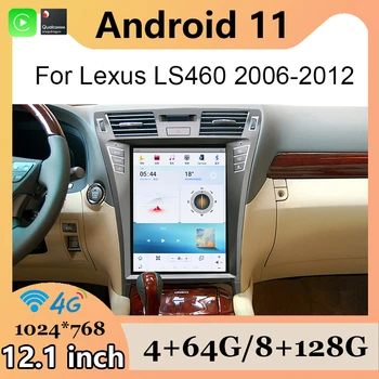 Для Lexus LS460 2006-2012 AndroidAuto＆Carplay ЖК-система Android навигации автомобиля с 13,3-дюймовым большим экраном Изображение