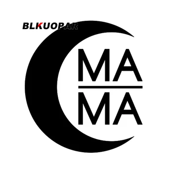 Наклейка на автомобиль BLKUOPAR Mama Moon, индивидуальность, модные наклейки с защитой от царапин, Солнцезащитный крем, Водонепроницаемый, забавный Виниловый JDM, Автомобильный Стайлинг Изображение