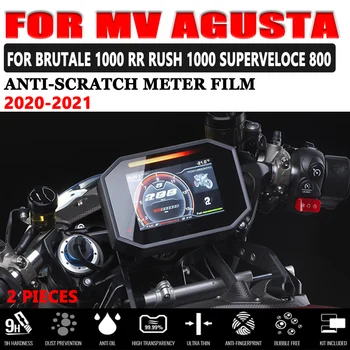 Для MV Agusta Brutale 1000RR 1000 RR Brutale1000 RR Rush 1000 Rush1000 2020 Кластерная Пленка Для Защиты экрана От царапин Изображение