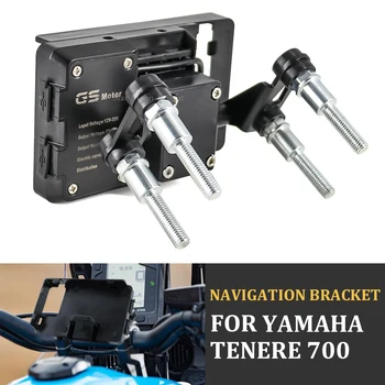 Мотоцикл GPS смартфон, руль, навигационная панель, кронштейн, адаптивный держатель для Yamaha Tenere 700 T7 T700 XT 700 Z Tenere700 Изображение