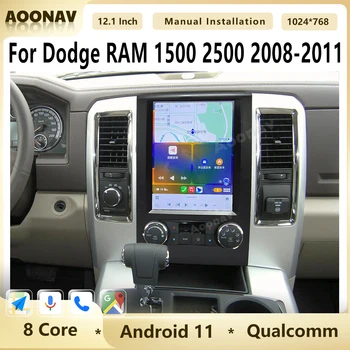 Автомагнитола Android 11 Qualcomm для Dodge RAM 1500 2500 2008-2019 Вертикальный экран GPS Навигация Мультимедийный плеер Apple Carplay Изображение