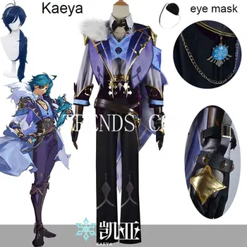 Костюм для косплея Kaeya, игра большого размера, Genshin Impact, униформа Kaeya, Парик, маска для глаз, Kaeya, Полный комплект одежды Kaeya для Comic Con Изображение