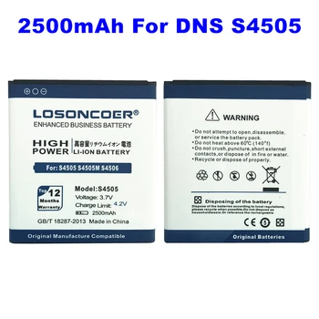 LOSONCOER S4505 2500 мАч Для DNS S4505M S4506 S4505 Аккумулятор для телефона Большой Емкости Аккумуляторы ~ В наличии Изображение