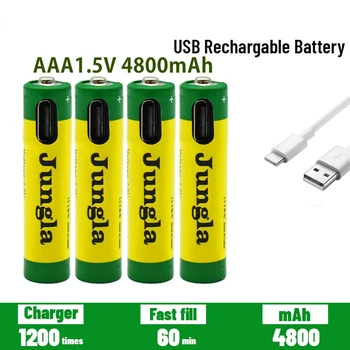 Batterie Lithium-Ion USB 1.5V AAA 4800mAh Rechargeable rapidement par capacité de  pour clavier de jouet Изображение