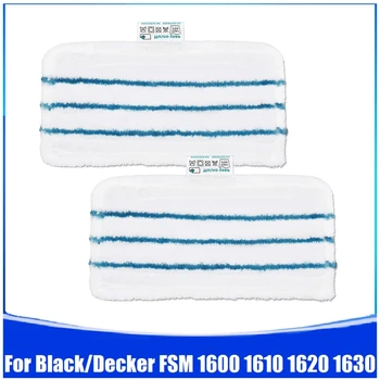 Прокладки для швабры для паровой швабры Black/Decker FSM1600 1610 1620 1630, Сменная Моющаяся ткань для мытья полов Изображение