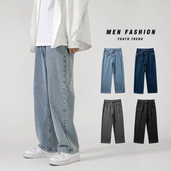 Корейские модные Мужские Мешковатые Джинсы, Классические универсальные Однотонные Джинсовые широкие брюки с прямыми Штанинами, Мужские Светло-голубые Серые Черные Изображение
