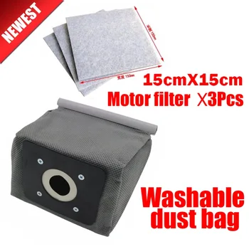 1 шт. универсальная тканевая сумка + 3 шт. моторный фильтр, моющиеся многоразовые пылесосы, мешки для пыли для Philips Electrolux SAMSUNG LG и т. д Изображение