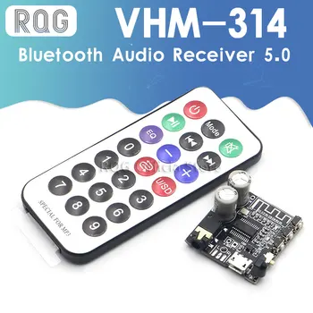 Плата аудиоприемника VHM-314 V3.0 Bluetooth Bluetooth 5,0 плата декодера mp3 без потерь с режимом эквалайзера и ИК-управлением Изображение