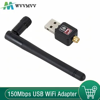 Мини USB 2,0 WiFi Адаптер сетевой карты 150 Мбит/с Wi Fi Адаптер ПК Wi-Fi Антенна WiFi Ключ 2,4 G USB Ethernet WiFi Приемник Для ПК Изображение