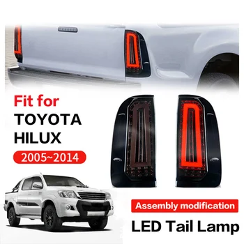 Задний фонарь для Toyota Hilux 2005-2014, светодиодная сборка, Модифицированный задний фонарь, поворотник Plug And Play, Автоаксессуары DRL Изображение