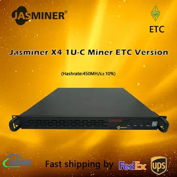 aa JASMINER X4 1U-C 450 М 240 Вт и т. д. Изображение