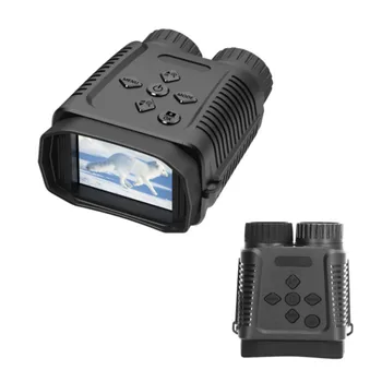 Инфракрасный бинокль ANDRU NV1182 с камерой Mini Jumelle Бинокль ночного видения Sightmark Изображение
