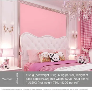 Розовые Нетканые Однотонные Однотонные Теплые Обои для детской комнаты Принцессы, Салон красоты, Обои с сердечками для девочек Изображение