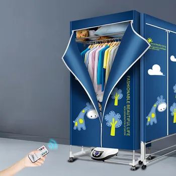 Электрическая Складная сушилка для одежды Smart Touch Remote Comtrol Машина для сушки детских тканей Теплым Воздухом Сушильный шкаф Артефакт Изображение