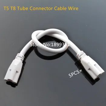 10 шт. Новый Соединительный кабель T5 T8 для встроенного светодиодного флуоресцентного освещения Бесплатная доставка Изображение