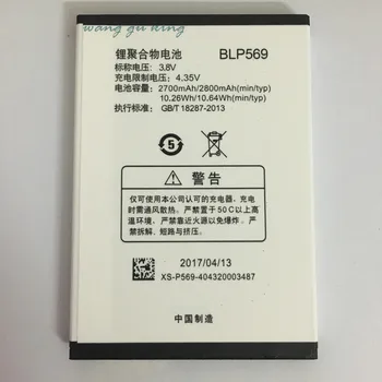 100% Оригинальная Резервная батарея BLP569 3,8 В 2700 мАч Высокого Качества для OPPO Find 7 Find 7a X9000 X9006 LTE X9007 X9076 X9077 Изображение