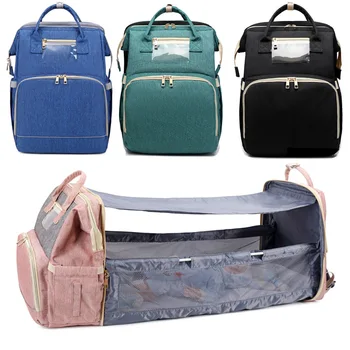 Водонепроницаемая сумка для мамы (подвесная коляска), Складная кроватка, дорожный рюкзак для ухода за ребенком, двойная сумка для матери и ребенка Изображение