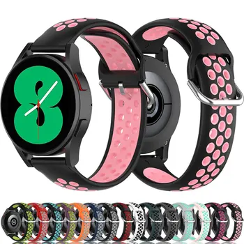 Ремешок для часов Samsung Galaxy Watch 4 Watch4 Классический силиконовый браслет на запястье Smartwatch Breathble Band Аксессуары Изображение