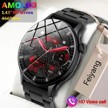 2023 Умные часы Мужские 466 * 466 AMOLED 1,43 Дюйма HD Always display Спортивные Фитнес-часы IP68 Водонепроницаемые Смарт-часы Женские Для Xiaomi Изображение