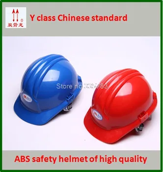 высококачественный защитный шлем ABS высокопрочные шлемы, каска Y класса китайских стандартов защитные шлемы Изображение