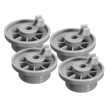 4 направляющих колеса для нижней корзины посудомоечной машины Bosch Neff & Siemens Grey 165314 Изображение