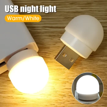Защита глаз Портативная Круглая Ночная светодиодная лампа Mini USB для Power Bank ПК, ноутбука, лампы для чтения, Теплый/холодный белый Изображение