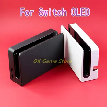 1 шт. HDMI-совместимая док-станция для телевизора, подставка для зарядки, зарядное устройство, электростанция для игровой консоли Nintendo Switch OLED Изображение