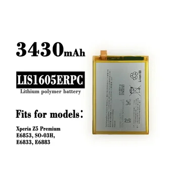 LIS1605ERPC Оригинальный Аккумулятор Для SONY Xperia Z5 Premium Z5P Dual E6883 E6833 E6853 SO-03H 3430 мАч Высококачественный Внутренний Аккумулятор Изображение