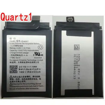 Абсолютно Новый оригинальный 1500 мАч Quartz1 Android Father/Незаменимый аккумулятор для мобильного телефона 3,85 В Изображение