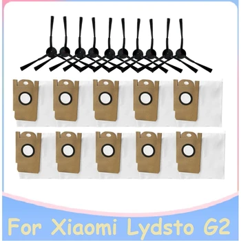 20 штук для Xiaomi Lydsto G2, робот-пылесос, запасная часть, боковая щетка, мешок для пыли, набор аксессуаров для бытовой уборки Изображение