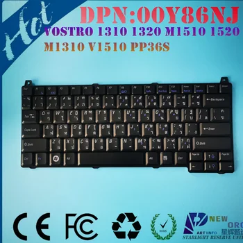 Клавиатура для ноутбука TI + US thai, Таиланд, Dell VOSTRO 1310 1320 XPS M1530 M1330 Series 0Y86NJ Изображение