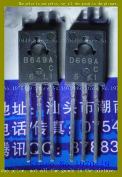 2SB649A/2SD669A 1,5А/180 В TO-126 Изображение